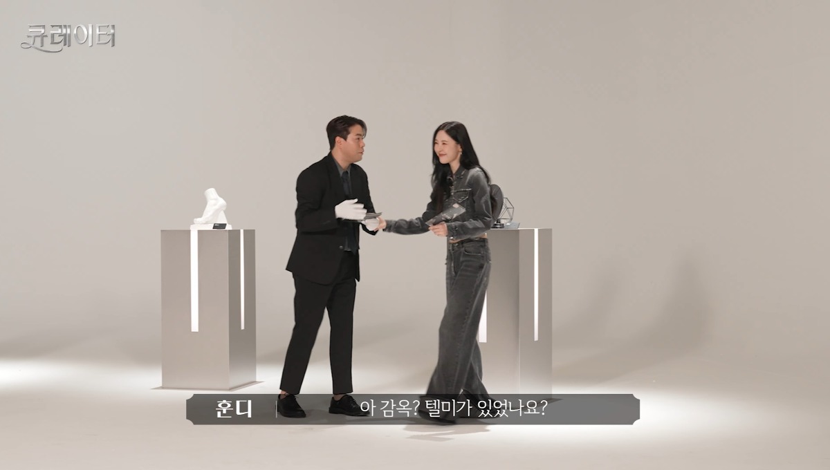 선미가 생각하는 텔미 vs 하입보이 | 인스티즈