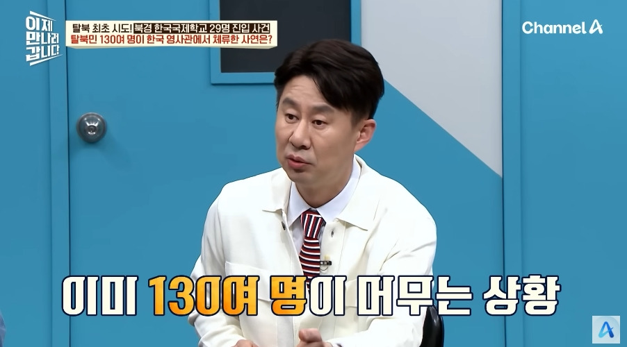 한국영사관이 숙박업 겸업하던 시절 | 인스티즈
