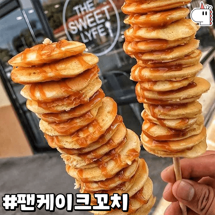 국내도입이 시급한 간식 | 인스티즈