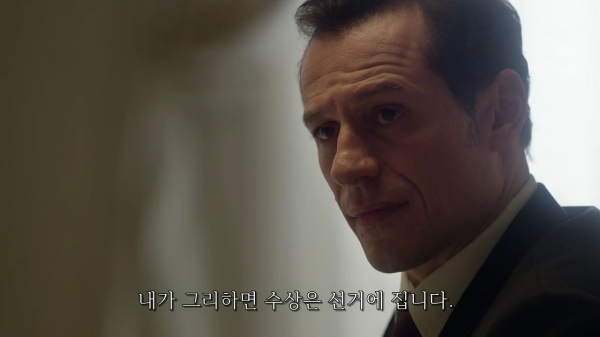 [영포프] 주드로가 연기하는 교황 인성 수준 | 인스티즈