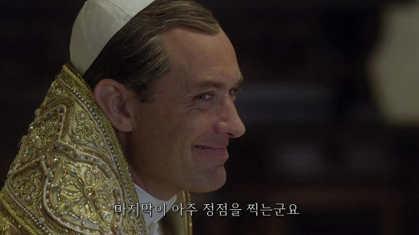 [영포프] 주드로가 연기하는 교황 인성 수준 | 인스티즈