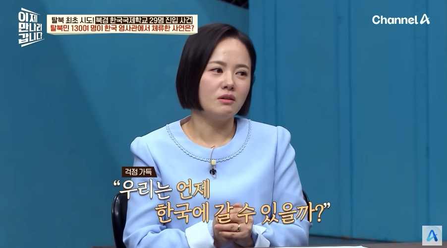한국영사관이 숙박업 겸업하던 시절 | 인스티즈
