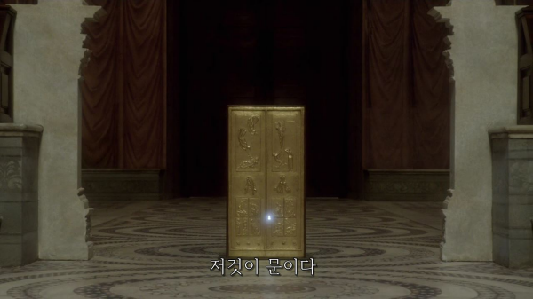 [영포프] 주드로가 연기하는 교황 인성 수준 | 인스티즈
