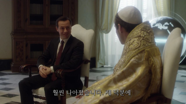 [영포프] 주드로가 연기하는 교황 인성 수준 | 인스티즈