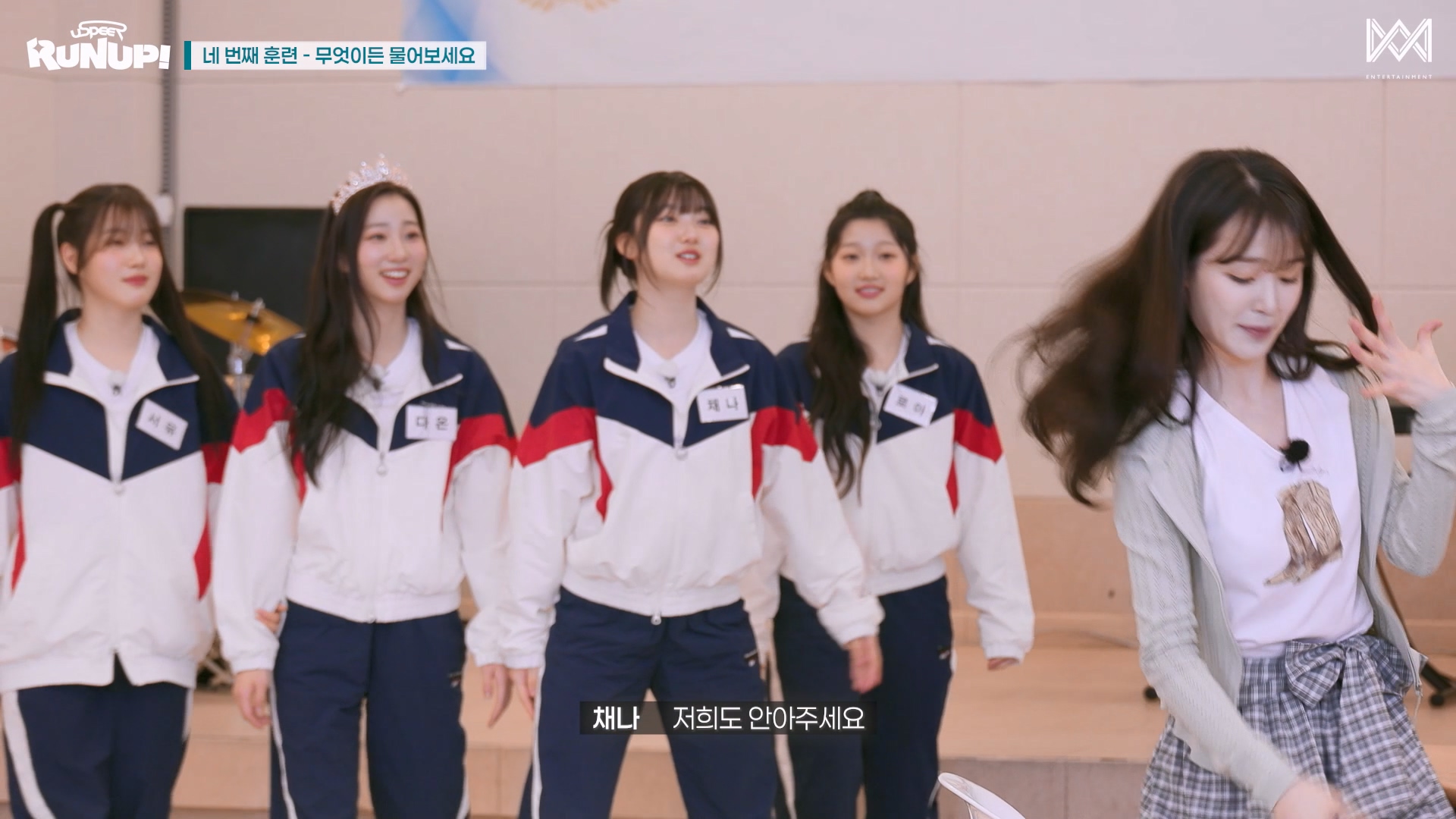 팬싸 처음 온 휀걸 개 잘따라는 오마이걸 승희 | 인스티즈