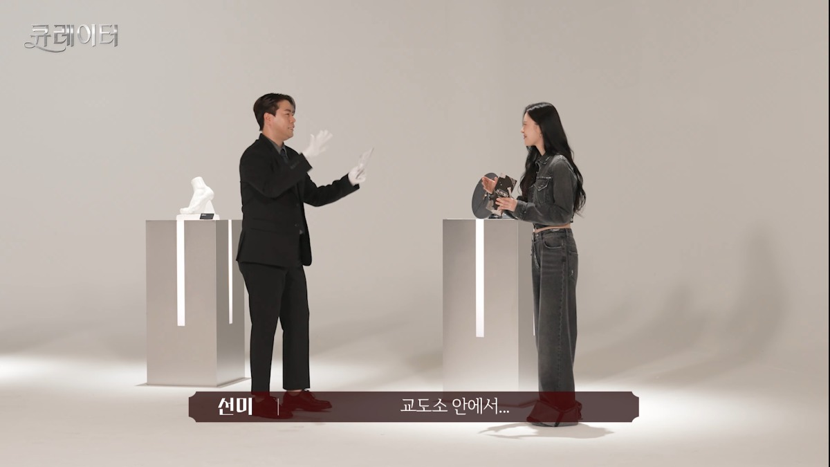 선미가 생각하는 텔미 vs 하입보이 | 인스티즈