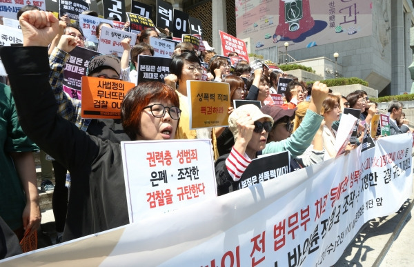 '별장 성폭력 무죄' 김학의 전 차관, 1억3천만원 형사보상 받는다 | 인스티즈