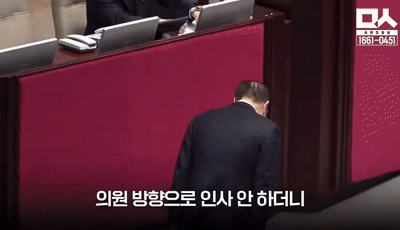  다시보는 내란 성공할 줄 알았던 박성재
