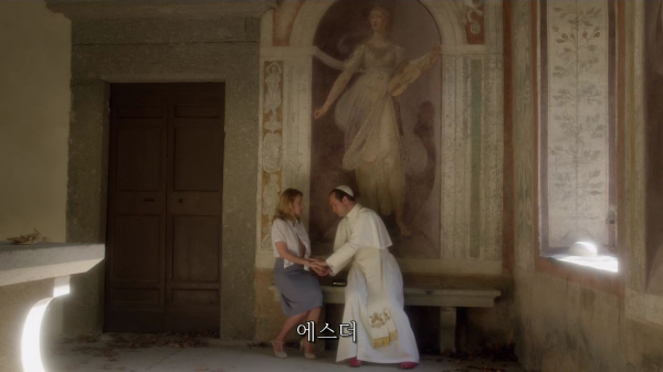 [영포프] 주드로가 연기하는 교황 인성 수준 | 인스티즈