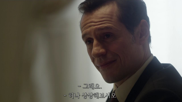 [영포프] 주드로가 연기하는 교황 인성 수준 | 인스티즈