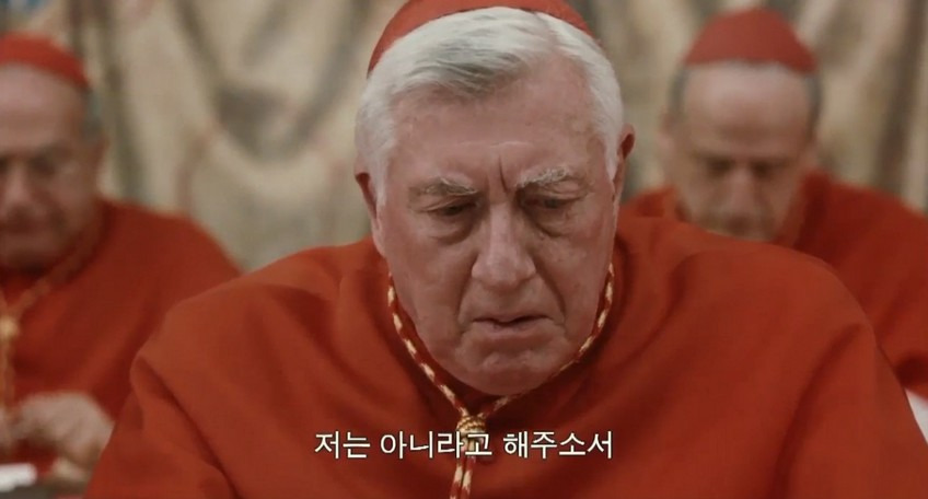 찐 콘클라베 근황.twt | 인스티즈