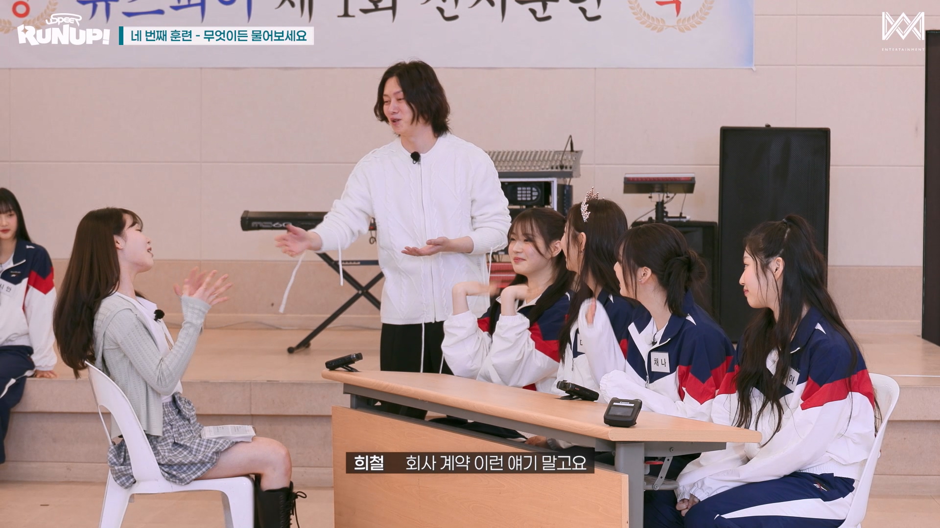팬싸 처음 온 휀걸 개 잘따라는 오마이걸 승희 | 인스티즈