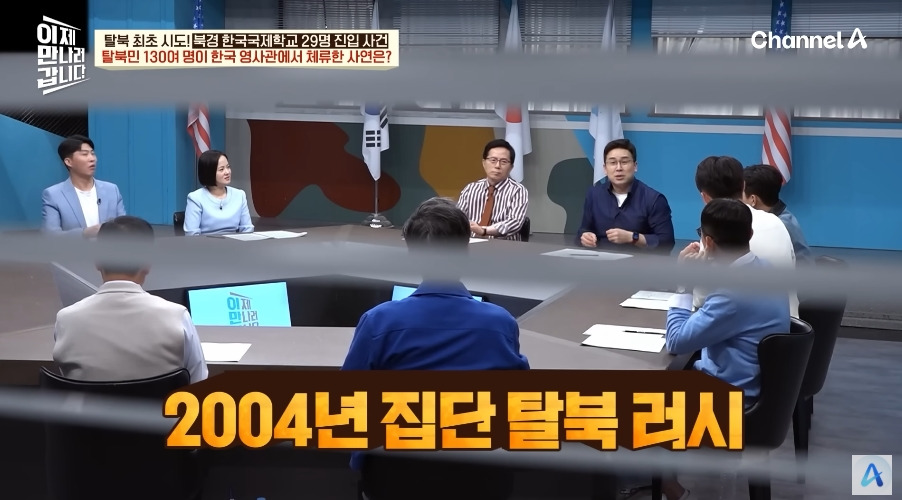 한국영사관이 숙박업 겸업하던 시절 | 인스티즈