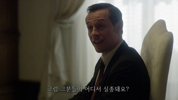 [영포프] 주드로가 연기하는 교황 인성 수준 | 인스티즈