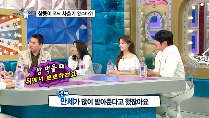 [라디오스타] 사춘기가 살짝 온 삼둥이와 상처받은 송일국 | 인스티즈