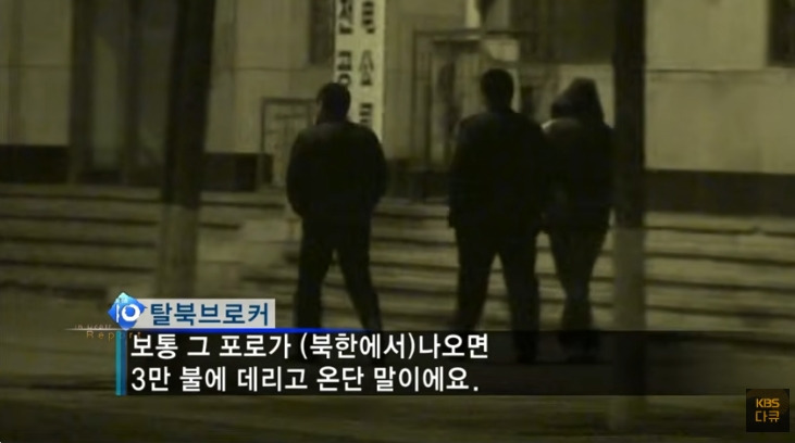 6.25 국군포로가 러시아 오지에 있다는 소문 | 인스티즈