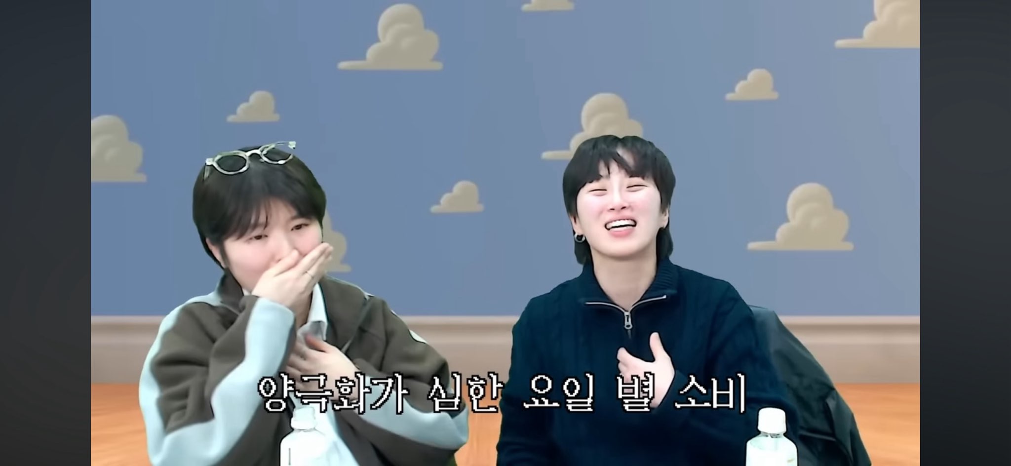 직장인 카드값 공감 | 인스티즈
