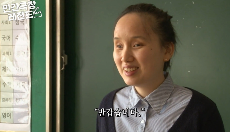 시각장애인 딸의 첫직장에 찾아간 부모님 | 인스티즈