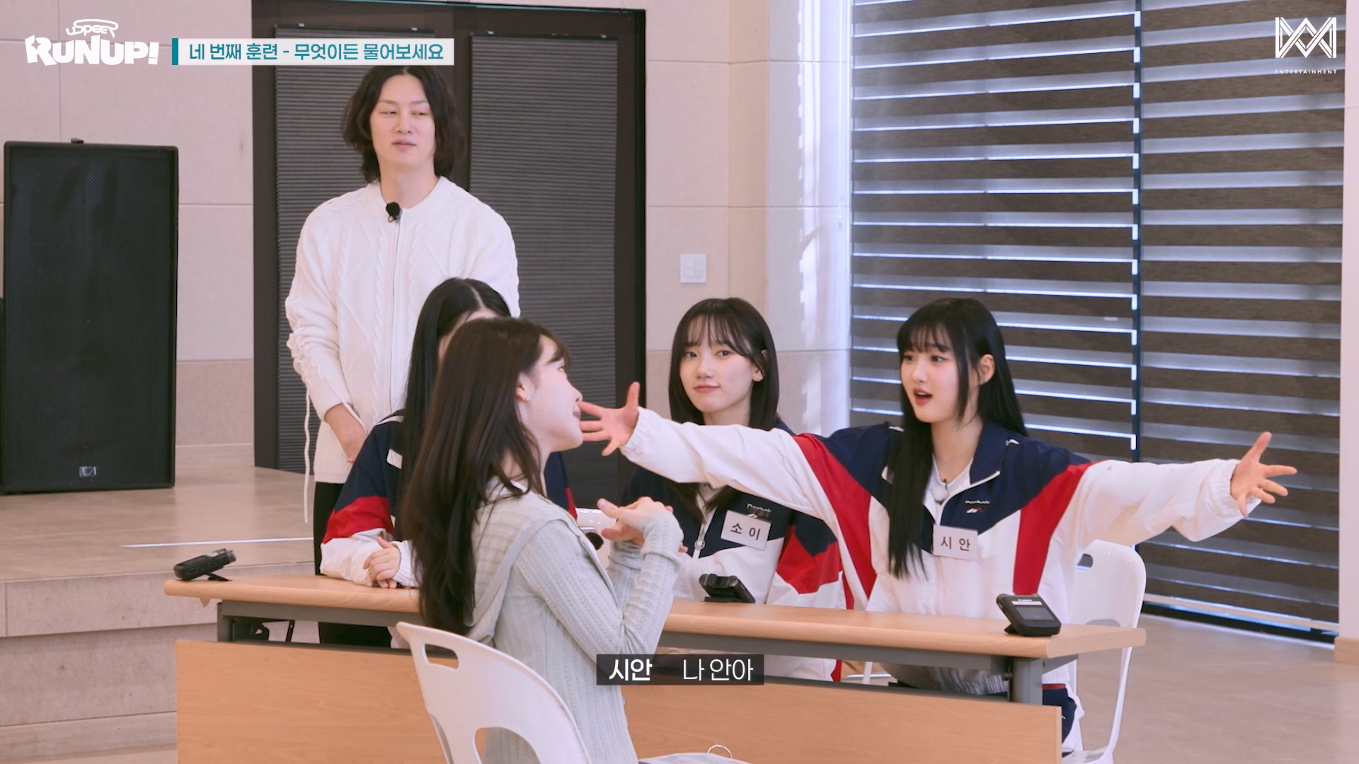 팬싸 처음 온 휀걸 개 잘따라는 오마이걸 승희 | 인스티즈