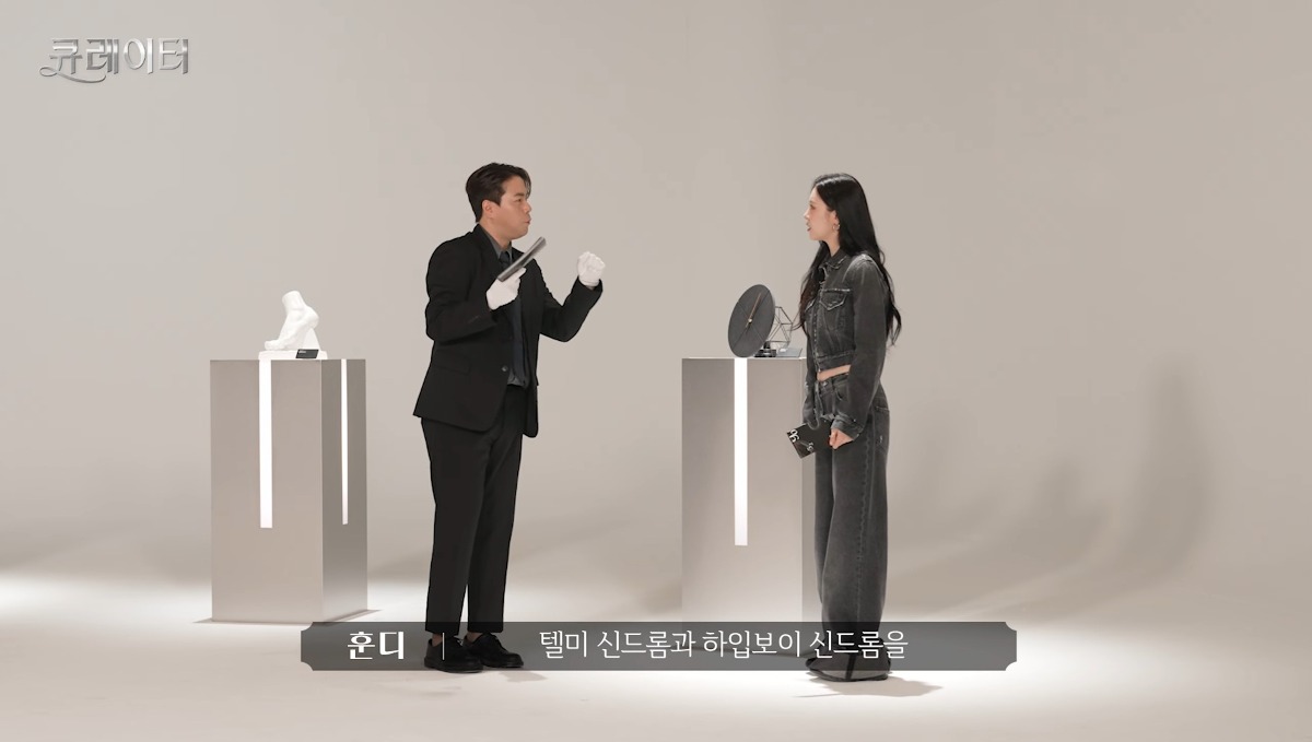 선미가 생각하는 텔미 vs 하입보이 | 인스티즈
