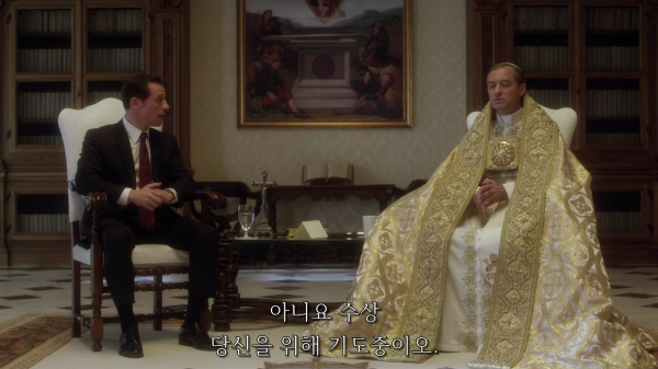 [영포프] 주드로가 연기하는 교황 인성 수준 | 인스티즈