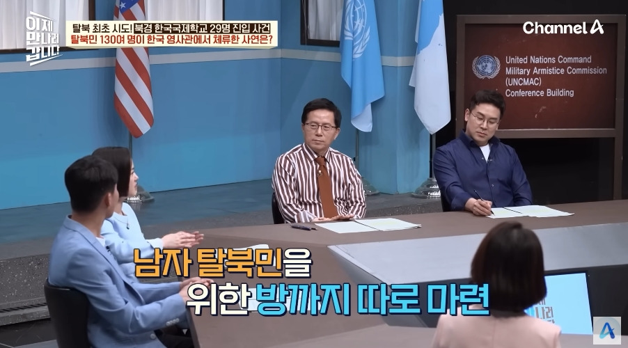 한국영사관이 숙박업 겸업하던 시절 | 인스티즈