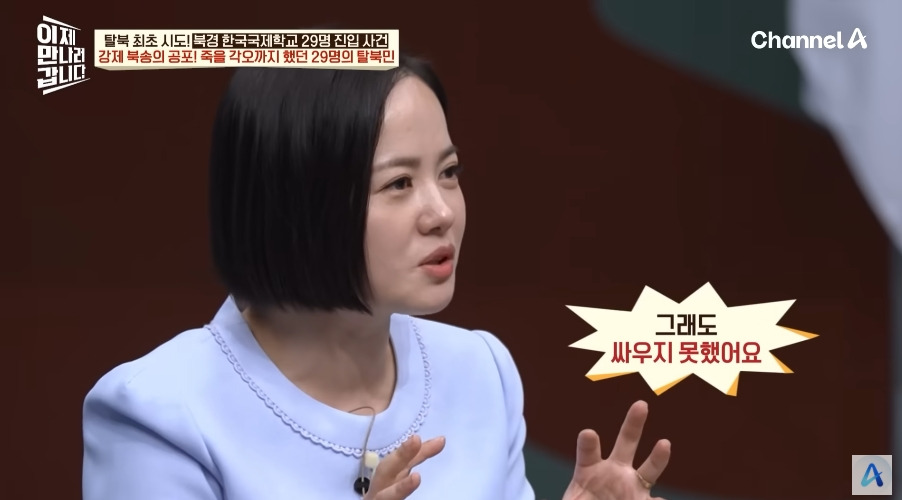 한국영사관이 숙박업 겸업하던 시절 | 인스티즈