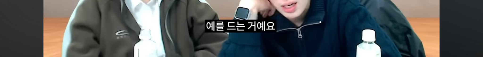 직장인 카드값 공감 | 인스티즈