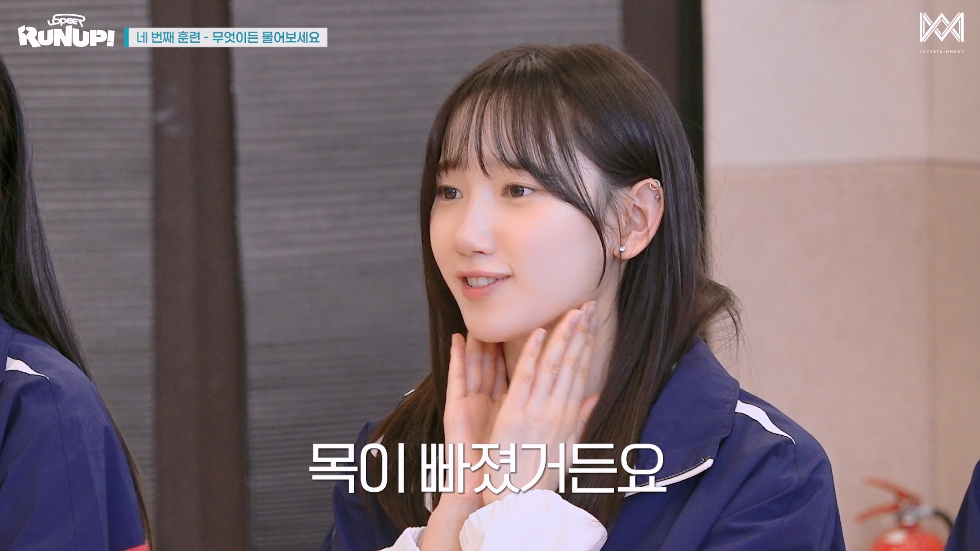 팬싸 처음 온 휀걸 개 잘따라는 오마이걸 승희 | 인스티즈