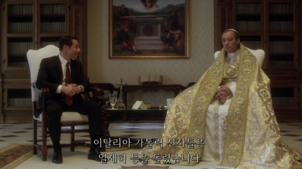 [영포프] 주드로가 연기하는 교황 인성 수준 | 인스티즈