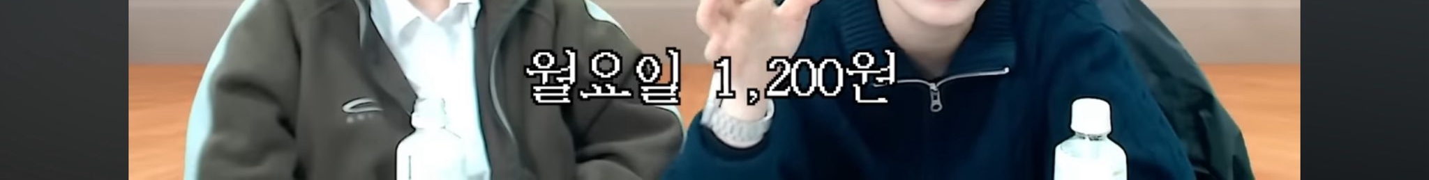 직장인 카드값 공감 | 인스티즈