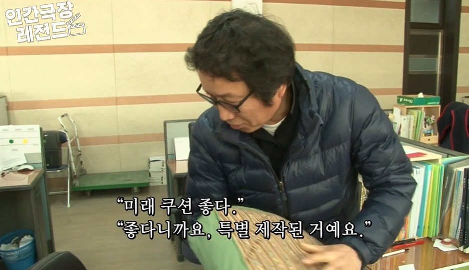 시각장애인 딸의 첫직장에 찾아간 부모님 | 인스티즈