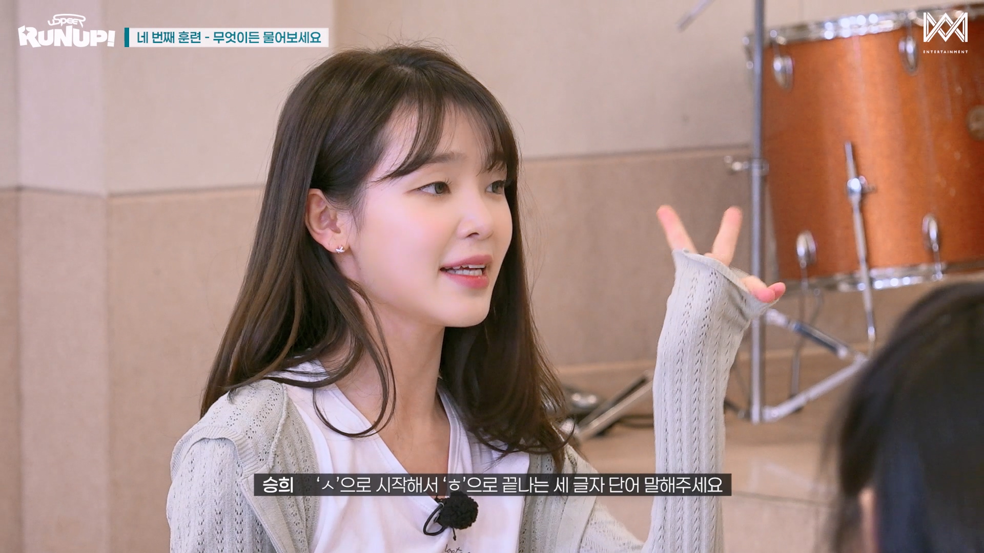 팬싸 처음 온 휀걸 개 잘따라는 오마이걸 승희 | 인스티즈