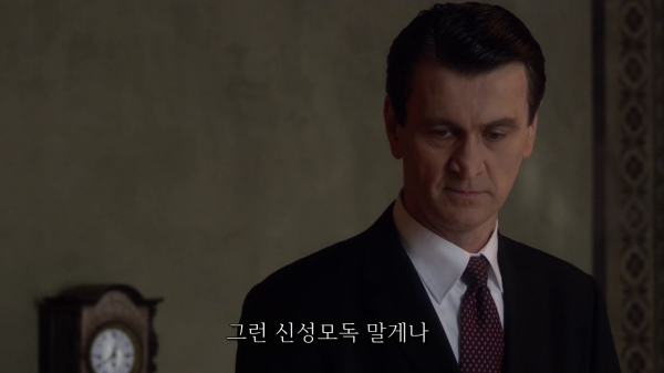 [영포프] 주드로가 연기하는 교황 인성 수준 | 인스티즈