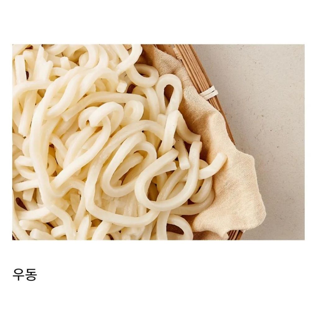 즉석떡볶이 주문할때 넣고싶은 사리는? | 인스티즈