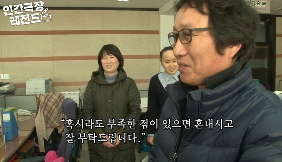 시각장애인 딸의 첫직장에 찾아간 부모님 | 인스티즈