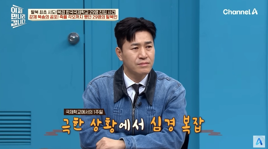 한국영사관이 숙박업 겸업하던 시절 | 인스티즈