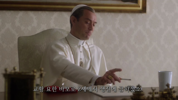 [영포프] 주드로가 연기하는 교황 인성 수준 | 인스티즈