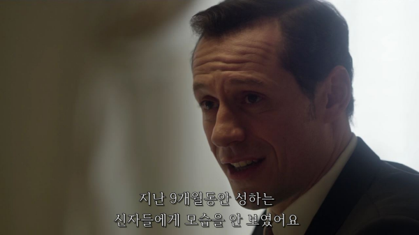 [영포프] 주드로가 연기하는 교황 인성 수준 | 인스티즈