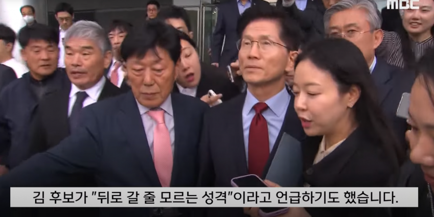 유시민 작가가 국힘 단일화에 회의적인 이유 | 인스티즈