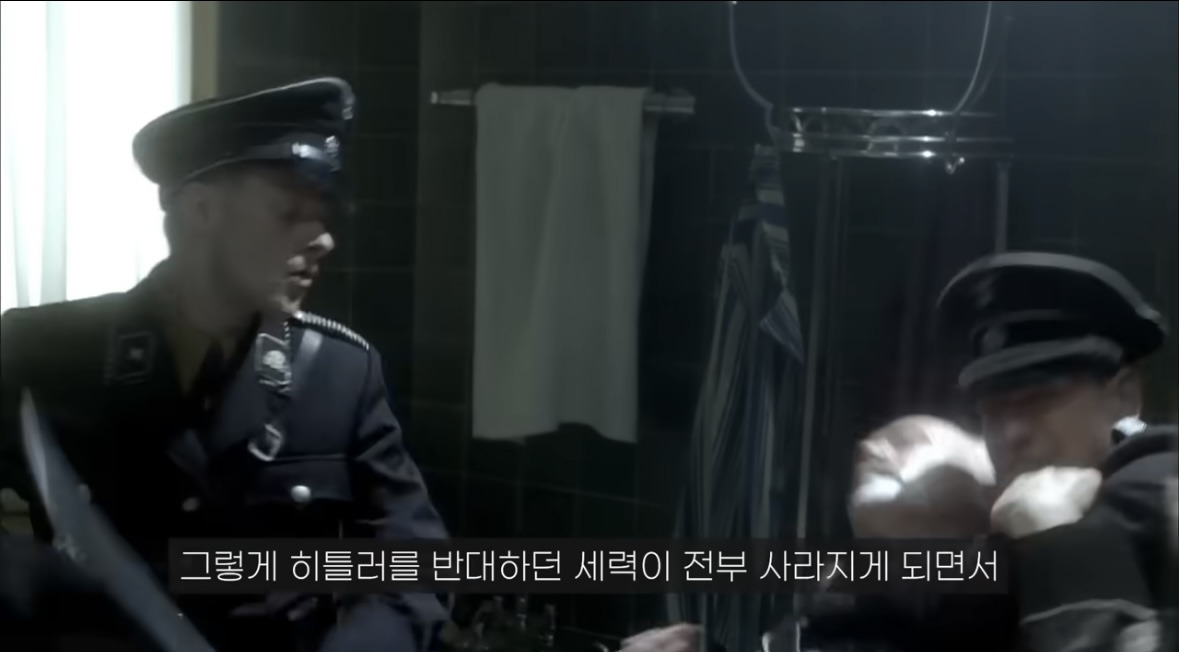 뭔가 익숙한 히틀러의 정권 장악 방법 | 인스티즈