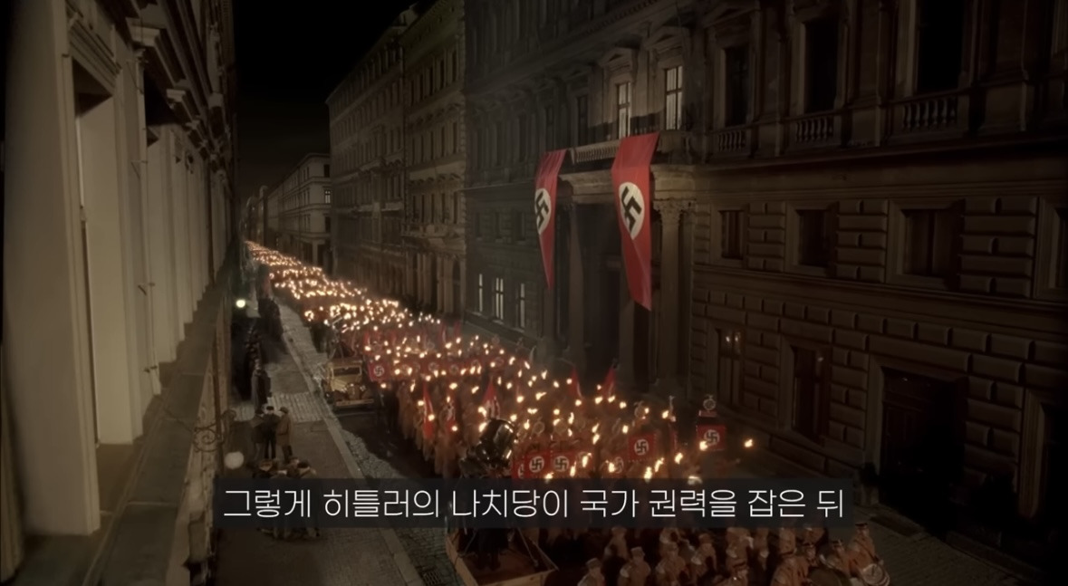 뭔가 익숙한 히틀러의 정권 장악 방법 | 인스티즈
