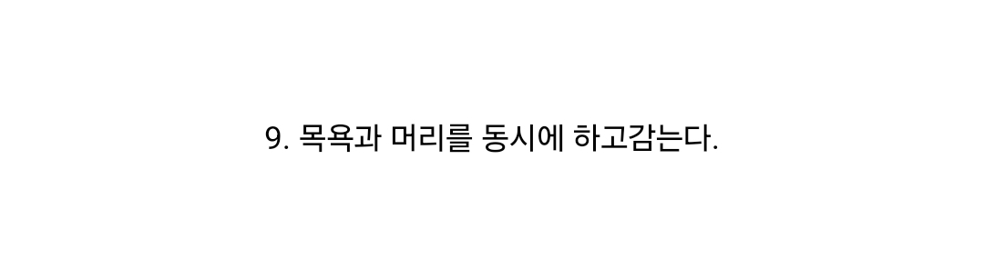 한국인들의 빨리빨리 문화 | 인스티즈