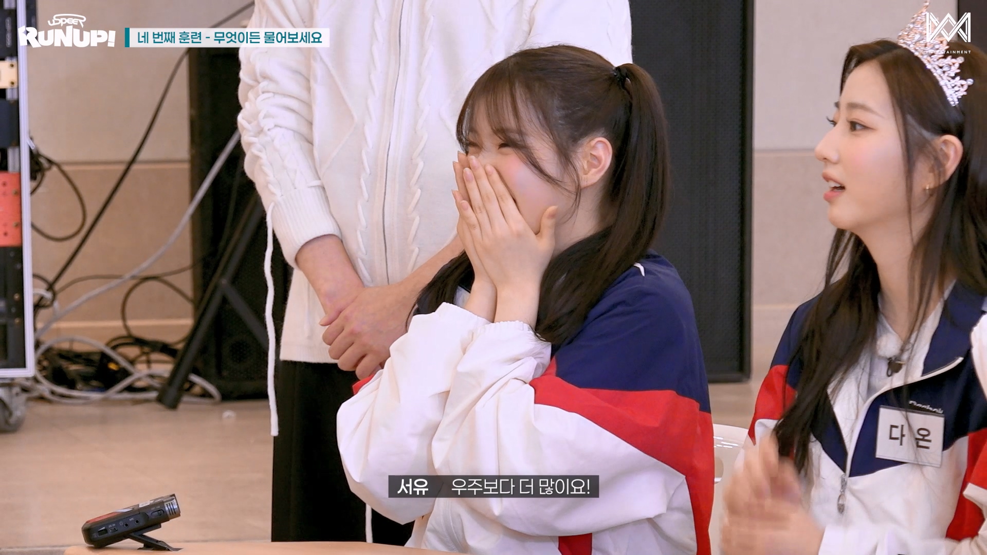 팬싸 처음 온 휀걸 개 잘따라는 오마이걸 승희 | 인스티즈