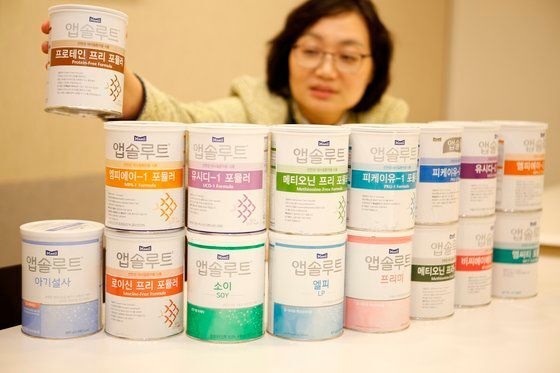 매일유업이 하고 있는 제품 다각화.jpg | 인스티즈