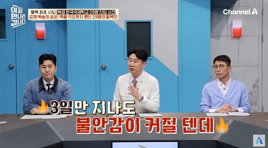 한국영사관이 숙박업 겸업하던 시절 | 인스티즈
