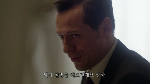 [영포프] 주드로가 연기하는 교황 인성 수준 | 인스티즈