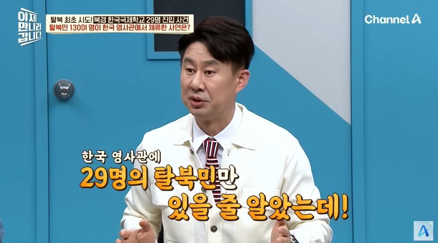 한국영사관이 숙박업 겸업하던 시절 | 인스티즈