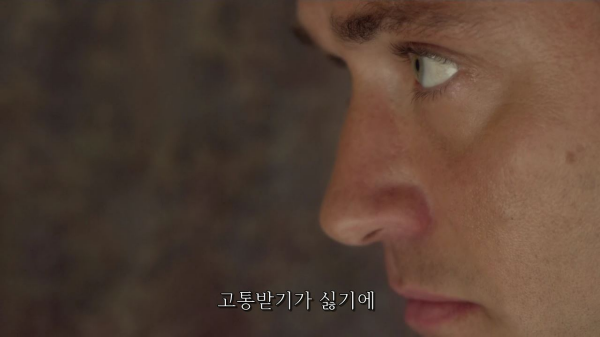 [영포프] 주드로가 연기하는 교황 인성 수준 | 인스티즈