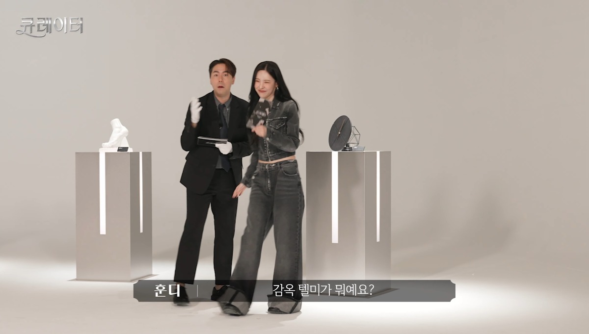 선미가 생각하는 텔미 vs 하입보이 | 인스티즈